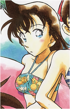 Ran Mouri