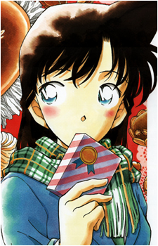 Ran Mouri