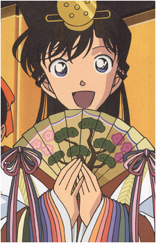 Ran Mouri