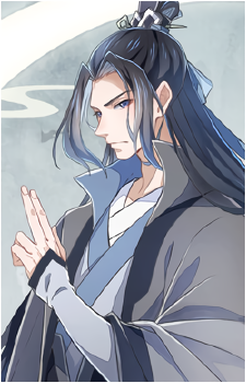 Song Lan