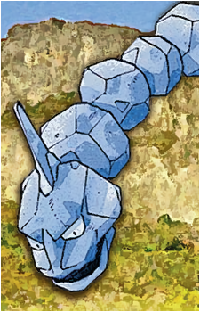 Onix