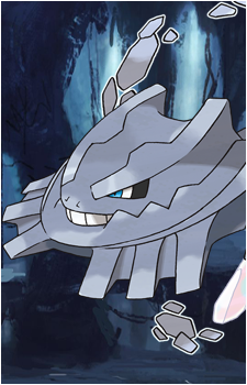Onix