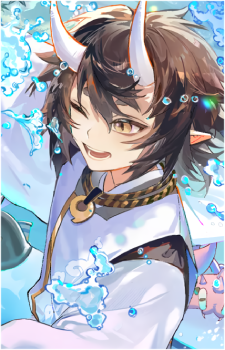 Ootakemaru
