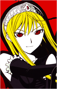 Hime