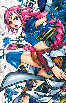 Tamaki {BD}'s image