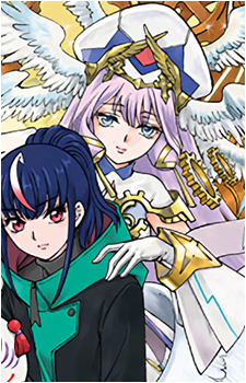 Fated One of Time, Liael゠Amorta
