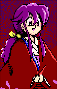 Kotohime