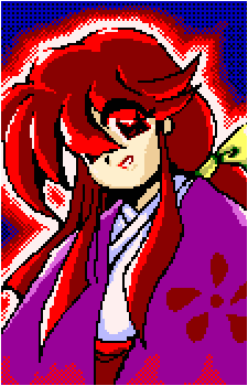 Kotohime