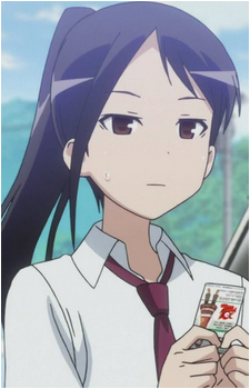 Mutsuki Tsuyama