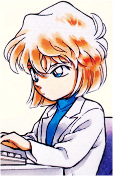 Ai Haibara