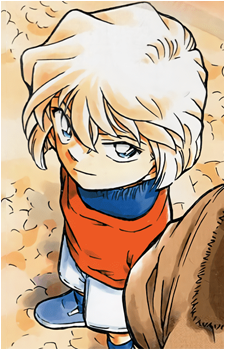 Ai Haibara