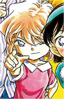 Ai Haibara