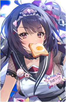Maeve Kagekiri