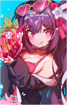 Maeve Kagekiri