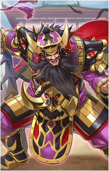 Ancient Warriors - Savage Don Ying's image