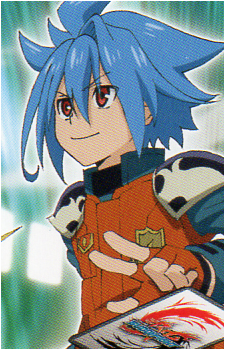 Tasuku Ryuenji