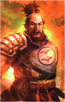 Katsuie Shibata {SW}'s image