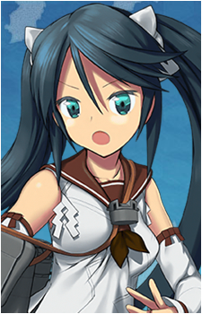 Isuzu {KC}