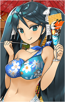 Isuzu {KC}