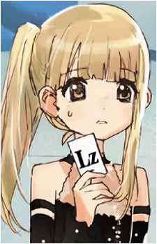 Rinna Sarukawa