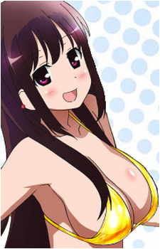 Kuro Matsumi