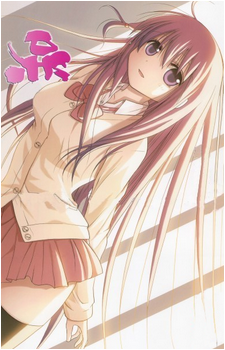Kuro Matsumi