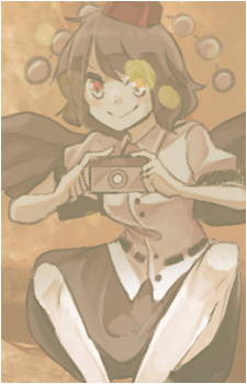 Aya Shameimaru