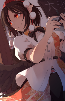 Aya Shameimaru