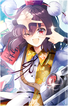 Aya Shameimaru