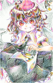 Aya Shameimaru