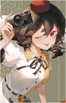 Aya Shameimaru