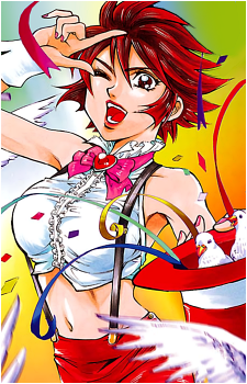 Yuka Tsukiyono