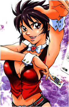 Yuka Tsukiyono