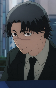 Kurose