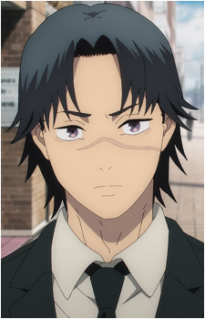 Kurose
