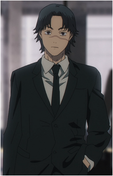 Kurose