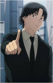 Kurose