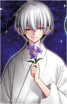 Abe no Seimei {DG}'s image