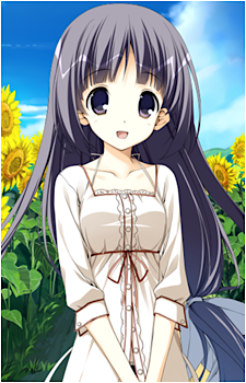 Tsukiko Ayugase