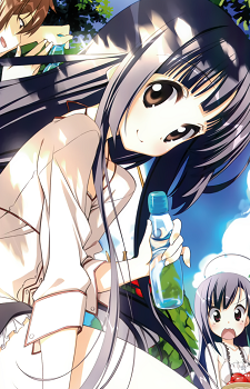 Tsukiko Ayugase