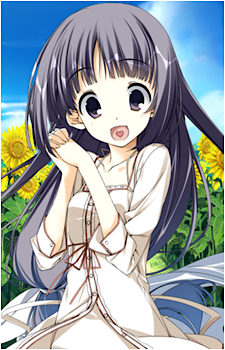 Tsukiko Ayugase