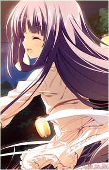 Tsukiko Ayugase