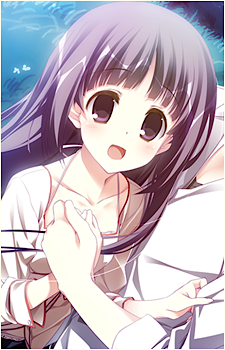 Tsukiko Ayugase