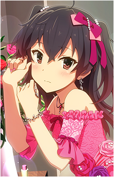 Mihono Asakura