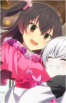 Mihono Asakura