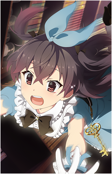 Mihono Asakura