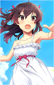 Mihono Asakura