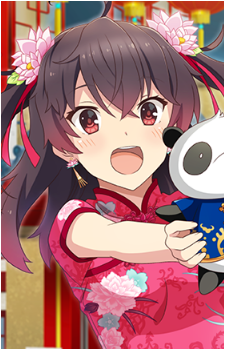 Mihono Asakura
