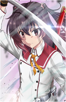 Mihono Asakura