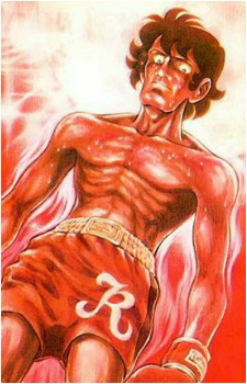 Tooru Rikiishi